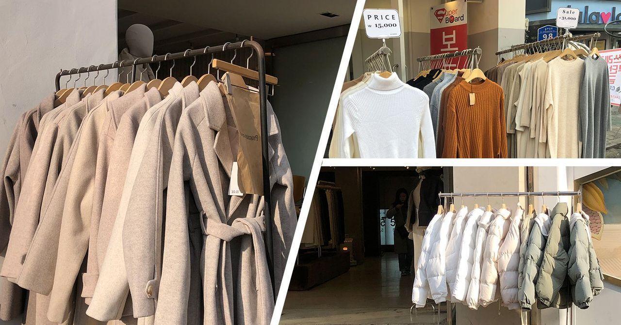 弘大商圈熱門購物街，展示男女服裝店，滿載著潮流資訊的地方。